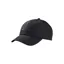 Jack Wolfskin Baseball Cap - Black