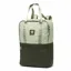 Columbia Trail Traveller 18 Litre Backpack - Safari/Greenscape