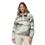 Columbia Women's Helvetia II Cropped Sherpa Half Snap Printed Fleece - Sedona Sage/Summits 